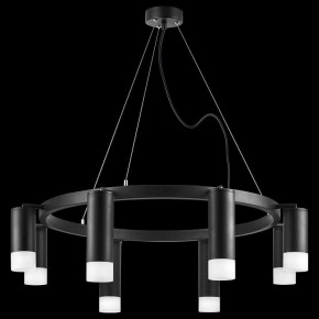 Подвесная люстра Lightstar Rullo LR0188743741 в Екатеринбурге - mebel24.online | фото 3