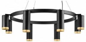 Подвесная люстра Lightstar Rullo LR01887437440 в Екатеринбурге - mebel24.online | фото 2
