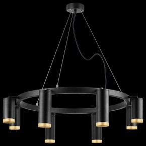 Подвесная люстра Lightstar Rullo LR01887437440 в Екатеринбурге - mebel24.online | фото 3