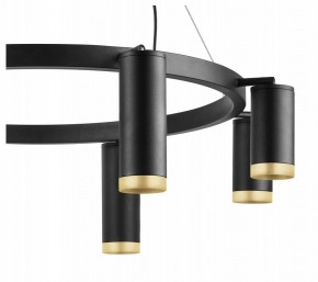 Подвесная люстра Lightstar Rullo LR01887437440 в Екатеринбурге - mebel24.online | фото 5