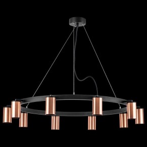 Подвесная люстра Lightstar Rullo LR0203000 в Екатеринбурге - mebel24.online | фото 3