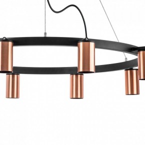Подвесная люстра Lightstar Rullo LR0203000 в Екатеринбурге - mebel24.online | фото 4