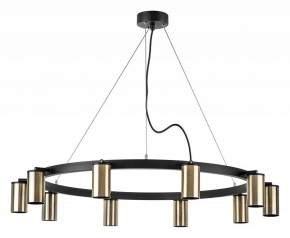 Подвесная люстра Lightstar Rullo LR020310 в Екатеринбурге - mebel24.online | фото 2
