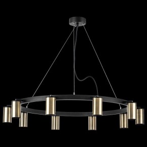 Подвесная люстра Lightstar Rullo LR020310 в Екатеринбурге - mebel24.online | фото 3