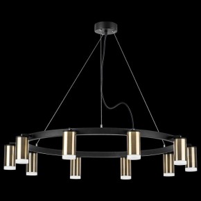 Подвесная люстра Lightstar Rullo LR0203100 в Екатеринбурге - mebel24.online | фото 3