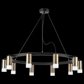 Подвесная люстра Lightstar Rullo LR0203101 в Екатеринбурге - mebel24.online | фото 3