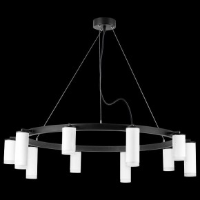 Подвесная люстра Lightstar Rullo LR0203658650 в Екатеринбурге - mebel24.online | фото 3