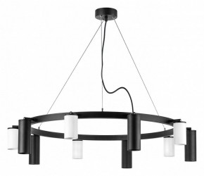Подвесная люстра Lightstar Rullo LR020365875 в Екатеринбурге - mebel24.online | фото 3
