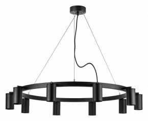 Подвесная люстра Lightstar Rullo LR020370 в Екатеринбурге - mebel24.online | фото 2