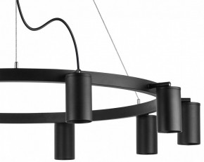 Подвесная люстра Lightstar Rullo LR020370 в Екатеринбурге - mebel24.online | фото 5