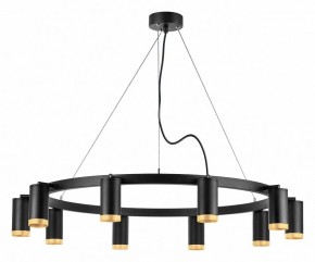Подвесная люстра Lightstar Rullo LR02037040 в Екатеринбурге - mebel24.online | фото 2