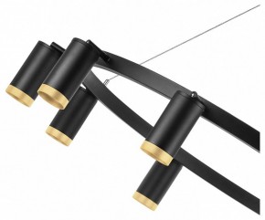 Подвесная люстра Lightstar Rullo LR02037040 в Екатеринбурге - mebel24.online | фото 5
