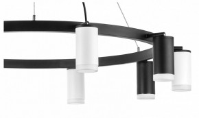 Подвесная люстра Lightstar Rullo LR0203753650 в Екатеринбурге - mebel24.online | фото 5