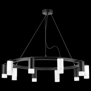 Подвесная люстра Lightstar Rullo LR0203753651 в Екатеринбурге - mebel24.online | фото 3