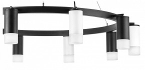 Подвесная люстра Lightstar Rullo LR0203753651 в Екатеринбурге - mebel24.online | фото 5