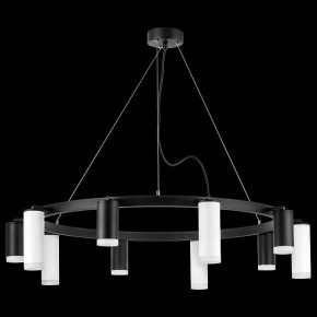 Подвесная люстра Lightstar Rullo LR0203758650 в Екатеринбурге - mebel24.online | фото 3