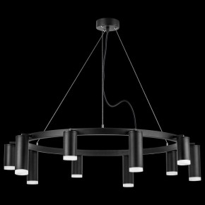 Подвесная люстра Lightstar Rullo LR0203758750 в Екатеринбурге - mebel24.online | фото 3