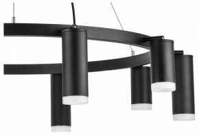 Подвесная люстра Lightstar Rullo LR0203758750 в Екатеринбурге - mebel24.online | фото 5