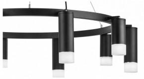 Подвесная люстра Lightstar Rullo LR0203758751 в Екатеринбурге - mebel24.online | фото 5