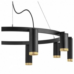 Подвесная люстра Lightstar Rullo LR02037587540 в Екатеринбурге - mebel24.online | фото 4