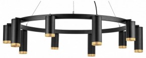 Подвесная люстра Lightstar Rullo LR02037587540 в Екатеринбурге - mebel24.online | фото