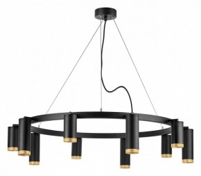 Подвесная люстра Lightstar Rullo LR02037587540 в Екатеринбурге - mebel24.online | фото 5
