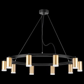 Подвесная люстра Lightstar Rullo LR0204000 в Екатеринбурге - mebel24.online | фото 3