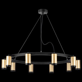 Подвесная люстра Lightstar Rullo LR02040037 в Екатеринбурге - mebel24.online | фото 3