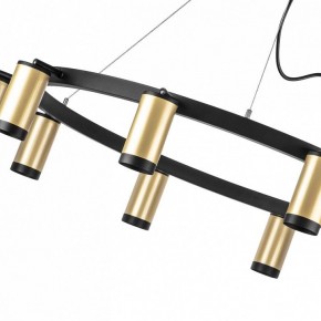 Подвесная люстра Lightstar Rullo LR02040037 в Екатеринбурге - mebel24.online | фото 4