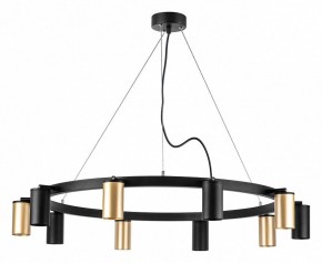 Подвесная люстра Lightstar Rullo LR020405375 в Екатеринбурге - mebel24.online | фото 2