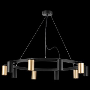 Подвесная люстра Lightstar Rullo LR020405375 в Екатеринбурге - mebel24.online | фото 3