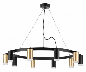 Подвесная люстра Lightstar Rullo LR0204053750 в Екатеринбурге - mebel24.online | фото 2