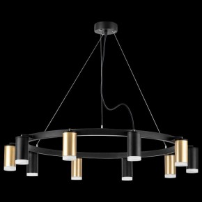 Подвесная люстра Lightstar Rullo LR0204053750 в Екатеринбурге - mebel24.online | фото 3