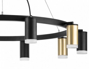Подвесная люстра Lightstar Rullo LR0204053750 в Екатеринбурге - mebel24.online | фото 5