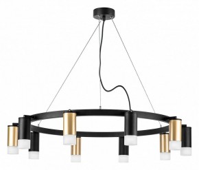 Подвесная люстра Lightstar Rullo LR0204053751 в Екатеринбурге - mebel24.online | фото 2