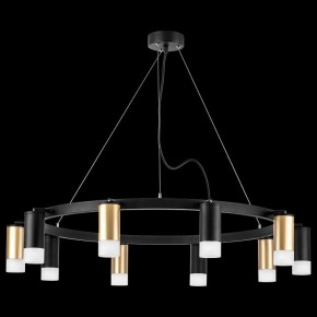 Подвесная люстра Lightstar Rullo LR0204053751 в Екатеринбурге - mebel24.online | фото 3