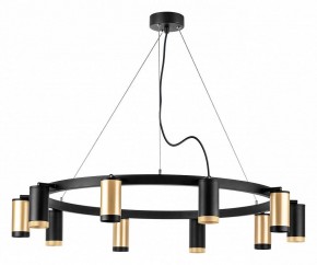 Подвесная люстра Lightstar Rullo LR02040537570 в Екатеринбурге - mebel24.online | фото 2