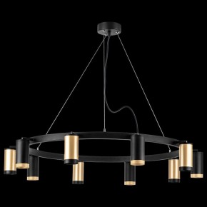 Подвесная люстра Lightstar Rullo LR02040537570 в Екатеринбурге - mebel24.online | фото 3