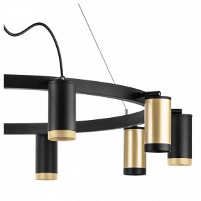 Подвесная люстра Lightstar Rullo LR02040537570 в Екатеринбурге - mebel24.online | фото 4