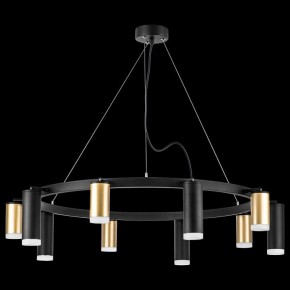 Подвесная люстра Lightstar Rullo LR0204058750 в Екатеринбурге - mebel24.online | фото 3