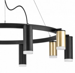 Подвесная люстра Lightstar Rullo LR0204058750 в Екатеринбурге - mebel24.online | фото 4