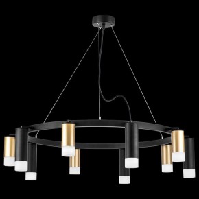 Подвесная люстра Lightstar Rullo LR0204058751 в Екатеринбурге - mebel24.online | фото 3