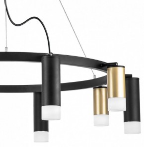 Подвесная люстра Lightstar Rullo LR0204058751 в Екатеринбурге - mebel24.online | фото 5