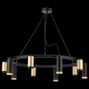 Подвесная люстра Lightstar Rullo LR02040587570 в Екатеринбурге - mebel24.online | фото 3