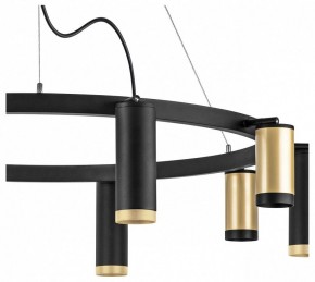 Подвесная люстра Lightstar Rullo LR02040587570 в Екатеринбурге - mebel24.online | фото 5