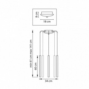 Подвесная люстра Lightstar Tubo L5T747343 в Екатеринбурге - mebel24.online | фото 3