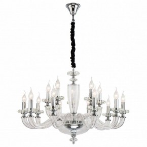 Подвесная люстра Lucia Tucci Ashanti Ashanti 1255.15 clear в Екатеринбурге - mebel24.online | фото 2