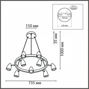 Подвесная люстра Lumion Ilmina 8237/9 в Екатеринбурге - mebel24.online | фото 6