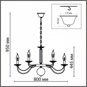 Подвесная люстра Lumion Incanto 8033/16 в Екатеринбурге - mebel24.online | фото 8