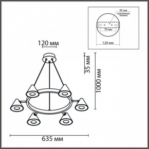 Подвесная люстра Lumion Lamina 8233/6 в Екатеринбурге - mebel24.online | фото 6